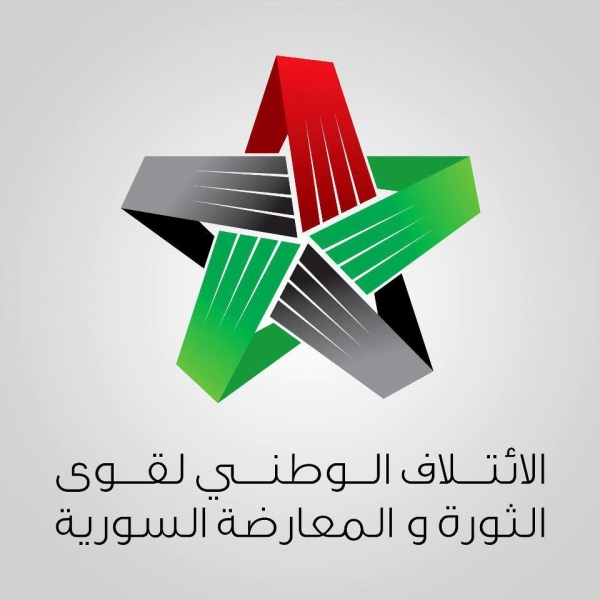 Koalition Logo