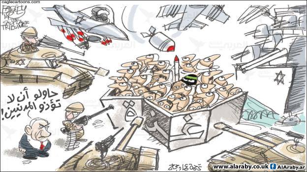 Gaza 01